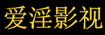 大地资源在线观看高清更新时间,大地资源第三免费在线观看电视,大地在线高清观看免费完整版,最近免费中文字幕MV免费6_最近中文字幕高清字幕视频_电视剧免费观看动漫最新中文